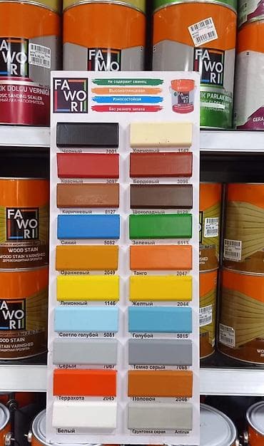 краска для бетона бишкек: Покраска ворот, На масляной основе, На водной основе, Больше 6 лет опыта at lalafo.kg — 10 краска для бетона бишкек: Покраска ворот, На масляной основе, На водной основе, Больше 6 лет опыта — 10