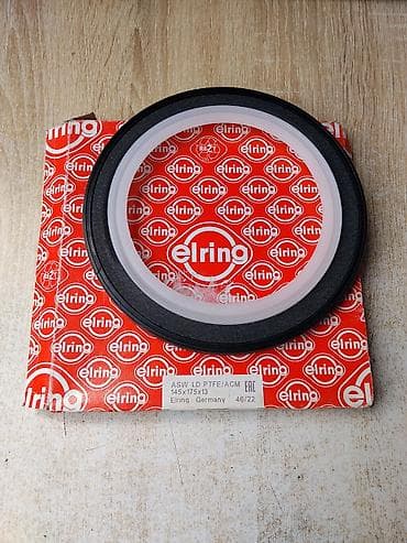Сальник коленчатого вала Elring (задний) - Производитель: Elring at lalafo.kg Сальник коленчатого вала Elring (задний) - Производитель: Elring