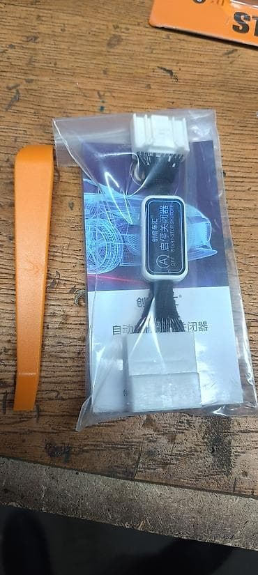 Адаптер для автоматического отключения функции START-STOP Hyundai at lalafo.kg Адаптер для автоматического отключения функции START-STOP Hyundai