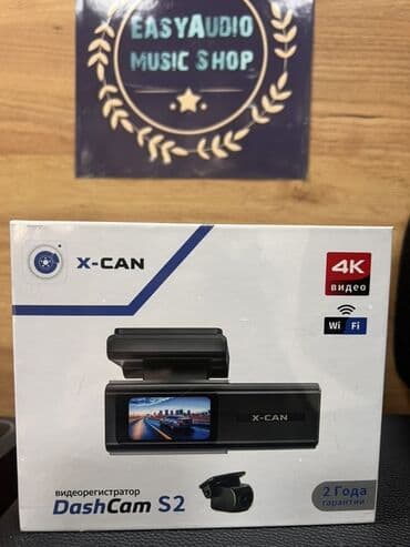 Видеорегистратор Новый, На лобовое стекло, Есть GPS, Есть G-Sensor, Без антирадара at lalafo.kg Видеорегистратор Новый, На лобовое стекло, Есть GPS, Есть G-Sensor, Без антирадара