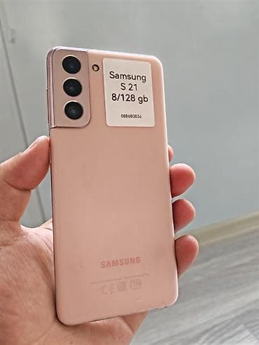 Samsung Galaxy S21 5G, 128 ГБ, цвет - Розовый, 2 SIM at lalafo.kg Samsung Galaxy S21 5G, 128 ГБ, цвет - Розовый, 2 SIM