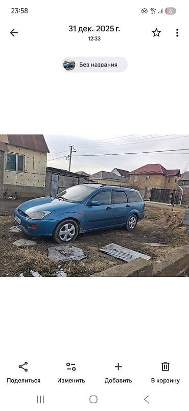 Ford Focus: 2001 г., 1.8 л, Механика, Дизель, Универсал at lalafo.kg Ford Focus: 2001 г., 1.8 л, Механика, Дизель, Универсал