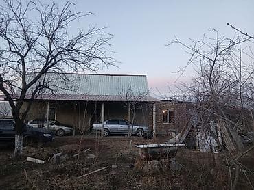 Жилой дом с хоздвором и навесом для авто - Одноэтажный дом с at lalafo.kg Жилой дом с хоздвором и навесом для авто - Одноэтажный дом с