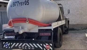 Ассенизаторы,Ассенизаторы Бишкек Откачка септика Откачка сливных ям lalafo.kg да Ассенизаторы,Ассенизаторы Бишкек Откачка септика Откачка сливных ям