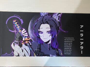 Коврики для мыши, 400х900х3мм в толщину. Новые За качество ручаюсь 💯 at lalafo.kg Коврики для мыши, 400х900х3мм в толщину. Новые За качество ручаюсь 💯