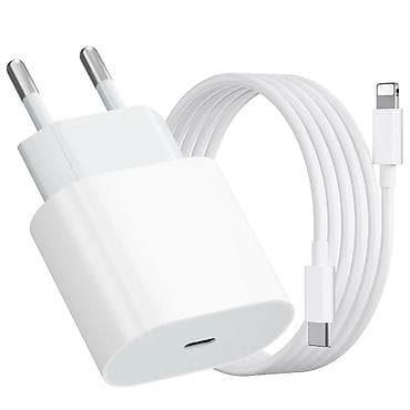Сетевое зарядное устройство USB‑C + кабель USB‑C – Lightning - Блок at lalafo.kg Сетевое зарядное устройство USB‑C + кабель USB‑C – Lightning - Блок