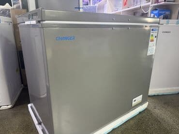 Морозильник, Новый, Бесплатная доставка, Платная доставка, Самовывоз at lalafo.kg Морозильник, Новый, Бесплатная доставка, Платная доставка, Самовывоз