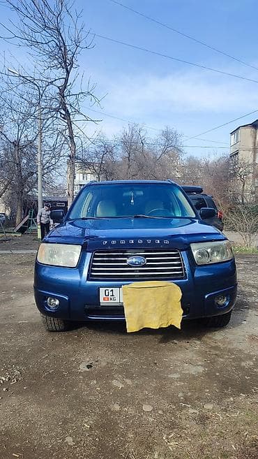 Subaru Forester: 2007 г., 2.5 л, Автомат, Бензин, Универсал at lalafo.kg Subaru Forester: 2007 г., 2.5 л, Автомат, Бензин, Универсал