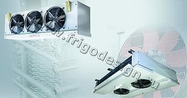 ❄️❄️❄️❄️Magnus Company❄️❄️❄️❄️ Воздухоохладители для холодильных камер at lalafo.kg ❄️❄️❄️❄️Magnus Company❄️❄️❄️❄️ Воздухоохладители для холодильных камер