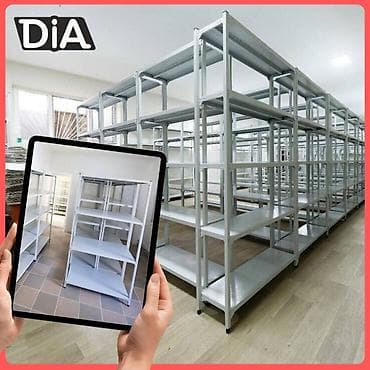 Архивный стеллаж, полочный стеллаж, металлический стеллаж для хранения at lalafo.kg — 2 Архивный стеллаж, полочный стеллаж, металлический стеллаж для хранения — 2