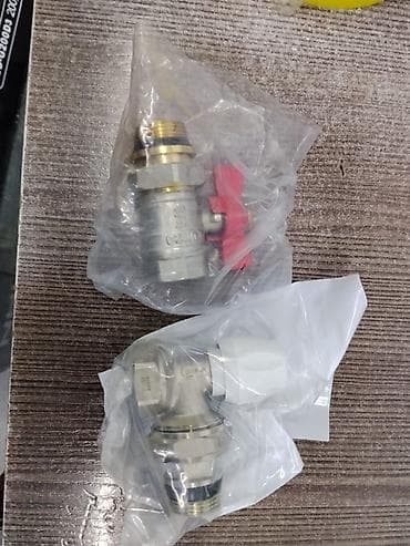 Комплект арматуры для радиаторов отопления (2 шт. в упаковках): - at lalafo.kg Комплект арматуры для радиаторов отопления (2 шт. в упаковках): -