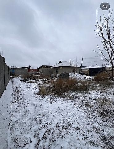Продаётся дом в АК Ордо‑3. Описание: Ак Ордо -3 участок 4,22 соток at lalafo.kg — 3 Продаётся дом в АК Ордо‑3. Описание: Ак Ордо -3 участок 4,22 соток — 3