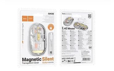 Беспроводная мышь Hoco GM35 2.4G - Подключение: радиоканал 2.4 ГГц at lalafo.kg Беспроводная мышь Hoco GM35 2.4G - Подключение: радиоканал 2.4 ГГц