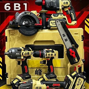 Набор аккумуляторного инструмента 6 в 1 (21V Li‑ion) Комплектация: - at lalafo.kg Набор аккумуляторного инструмента 6 в 1 (21V Li‑ion) Комплектация: -