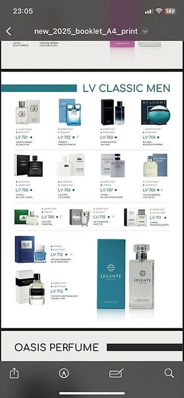 Оригинальные духи привезенные из турции Есть женские и мужские а так at lalafo.kg Оригинальные духи привезенные из турции Есть женские и мужские а так