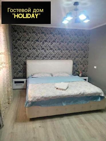 1 комната, Душевая кабина, Постельное белье, Кондиционер at lalafo.kg 1 комната, Душевая кабина, Постельное белье, Кондиционер