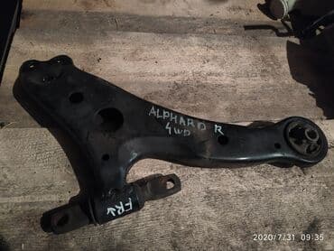 Передний правый рычаг Toyota Б/у, Оригинал at lalafo.kg Передний правый рычаг Toyota Б/у, Оригинал