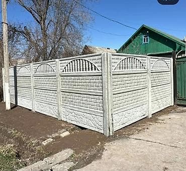 Еврозабор (бетон забор) орнотобуз! Сапаттуу бетон еврозабор жасап at lalafo.kg Еврозабор (бетон забор) орнотобуз! Сапаттуу бетон еврозабор жасап