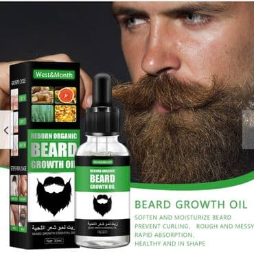 ❄️ США с Аmazon сыворотка для роста волос у мужчин и бороды для роста at lalafo.kg ❄️ США с Аmazon сыворотка для роста волос у мужчин и бороды для роста