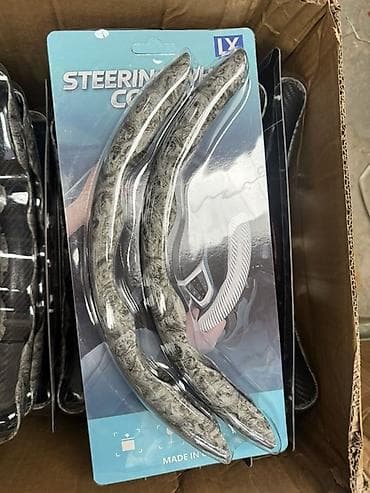 Накладки на рулевое колесо LX (Steering Wheel Cover) — декоративные lalafo.kg да Накладки на рулевое колесо LX (Steering Wheel Cover) — декоративные