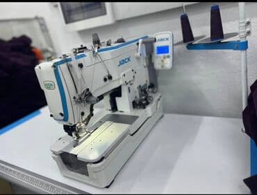 ШАШЫЛГЫЛАА!!! Фирменный ЖАК петля САТАМЫН, арзан баада. Аз эле at lalafo.kg ШАШЫЛГЫЛАА!!! Фирменный ЖАК петля САТАМЫН, арзан баада. Аз эле