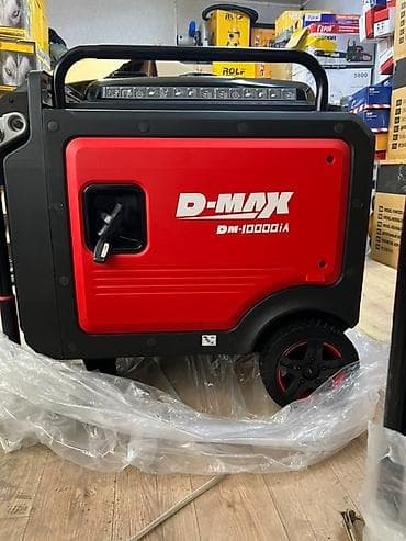 Балталар: Инверторный генератор D-MAX DM-10000iA Ключевые характеристики: - lalafo.kg да — 7 Балталар: Инверторный генератор D-MAX DM-10000iA Ключевые характеристики: - — 7