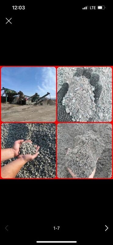 Щебень, Для фундамента, В тоннах, Зил at lalafo.kg — 1 Щебень, Для фундамента, В тоннах, Зил — 1