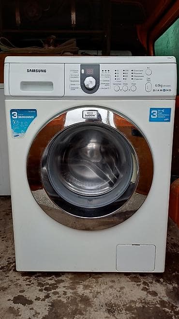 Samsung diamond 6kg в отличном состоянии! Доставка и установка at lalafo.kg Samsung diamond 6kg в отличном состоянии! Доставка и установка