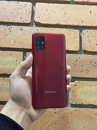 Samsung Galaxy A51, 128 ГБ, цвет - Красный, 2 SIM at lalafo.kg Samsung Galaxy A51, 128 ГБ, цвет - Красный, 2 SIM