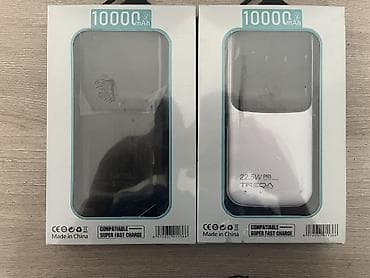 🔥 Комбо 2 в 1 всего за 1499 сом! 🎧 AirPods Pro 2 — чистый звук at lalafo.kg 🔥 Комбо 2 в 1 всего за 1499 сом! 🎧 AirPods Pro 2 — чистый звук