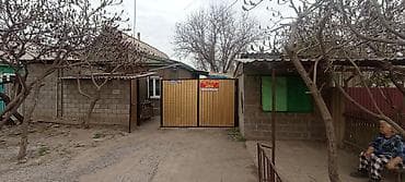 Дом с участком и хозяйственными постройками - Кирпичный/блочный дом с at lalafo.kg Дом с участком и хозяйственными постройками - Кирпичный/блочный дом с