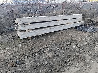 Размер: 1.2 x 6 x 220 at lalafo.kg Размер: 1.2 x 6 x 220