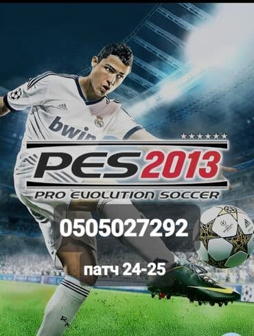 Прокат сони PS 3-4-5 PES 2013 — Pro Evolution Soccer с обновлением at lalafo.kg Прокат сони PS 3-4-5 PES 2013 — Pro Evolution Soccer с обновлением
