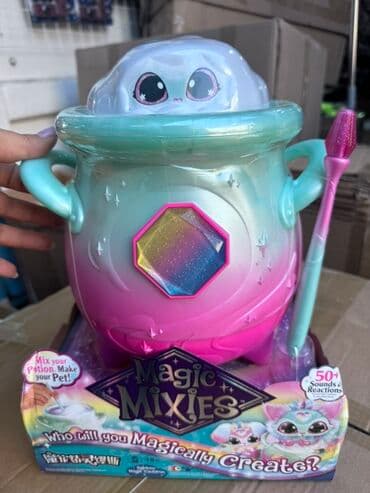 Интерактивный игровой набор Magic Mixies в виде волшебного котла at lalafo.kg Интерактивный игровой набор Magic Mixies в виде волшебного котла