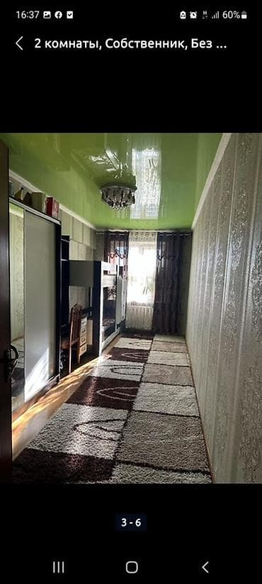 2 комнаты, Собственник, Без подселения, С мебелью полностью at lalafo.kg 2 комнаты, Собственник, Без подселения, С мебелью полностью