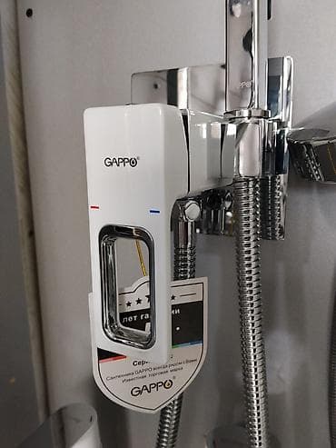 Суу аралаштыргычтар: Ванна жана душ үчүн суу аралаштыргыч, Кол душ, Орнотуу: Сырткы монтаж, Материалы: Латунь, Функциялар: Функциялары жок lalafo.kg да — 1 Суу аралаштыргычтар: Ванна жана душ үчүн суу аралаштыргыч, Кол душ, Орнотуу: Сырткы монтаж, Материалы: Латунь, Функциялар: Функциялары жок — 1