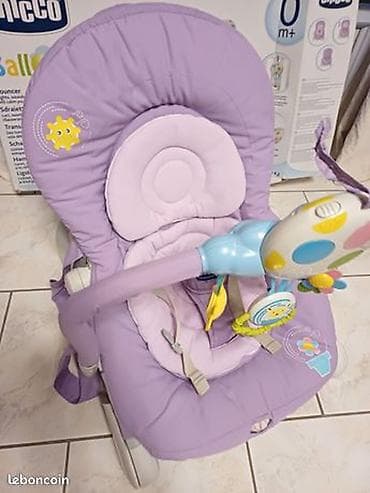 Шезлонг at lalafo.kg Шезлонг