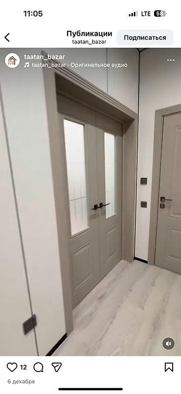 Металл сейф эшиктери: Эшик: Орнотуу lalafo.kg да — 1 Металл сейф эшиктери: Эшик: Орнотуу — 1