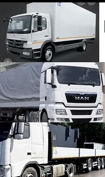 Услуги грузоперевозок автомобильным транспортом. - Транспорт at lalafo.kg Услуги грузоперевозок автомобильным транспортом. - Транспорт