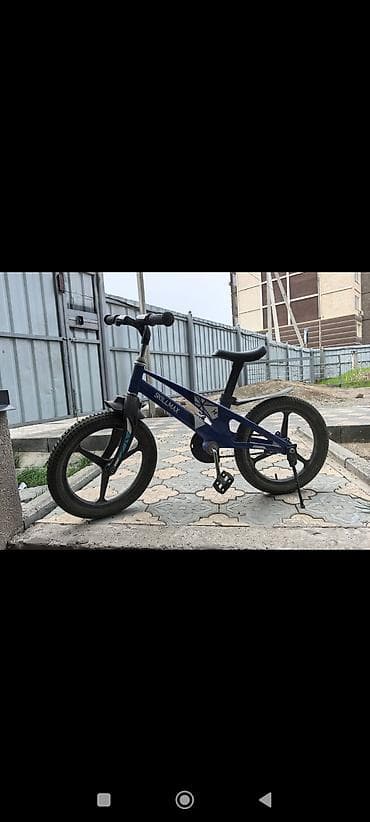 Детский велосипед Skillmax, с рамой компактного размера для начинающих at lalafo.kg Детский велосипед Skillmax, с рамой компактного размера для начинающих
