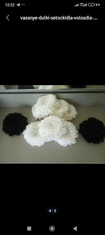 бисер работа: Продаю Вязанные дульки для танцев,для аккуратной прически,для at lalafo.kg — 3 бисер работа: Продаю Вязанные дульки для танцев,для аккуратной прически,для — 3