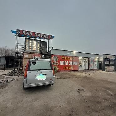 Готовый барбершоп/парикмахерская в модульном помещении - Формат at lalafo.kg Готовый барбершоп/парикмахерская в модульном помещении - Формат