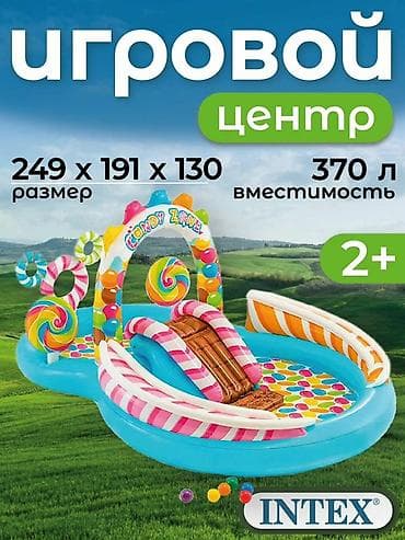 Бесплатная доставка 🚚 Доставка по городу бесплатная Надувной lalafo.kg да Бесплатная доставка 🚚 Доставка по городу бесплатная Надувной