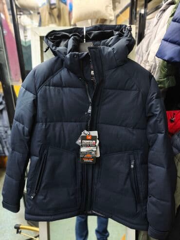 Мужская Зимняя Куртка, Новинка,Frompoles, Премиум Качество lalafo.kg да Мужская Зимняя Куртка, Новинка,Frompoles, Премиум Качество
