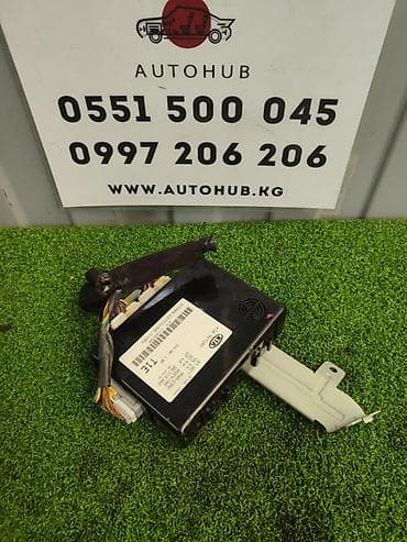 Блок комфорт Kia K5 TF 2 2012 (б/у) ЭЛЕКТРОНИКА - #блок управления at lalafo.kg Блок комфорт Kia K5 TF 2 2012 (б/у) ЭЛЕКТРОНИКА - #блок управления