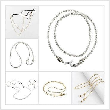 Цепочка для очков. Цепочка надевается на дужки с помощью силиконовых at lalafo.kg Цепочка для очков. Цепочка надевается на дужки с помощью силиконовых