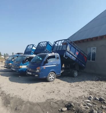 Вывоз мусора и строительных отходов. - Машины с самосвальным кузовом at lalafo.kg Вывоз мусора и строительных отходов. - Машины с самосвальным кузовом