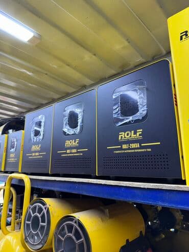 Стабилизатор напряжения ROLF, Амега Про, МIR ‼️Самые низкие цены ‼️ В at lalafo.kg Стабилизатор напряжения ROLF, Амега Про, МIR ‼️Самые низкие цены ‼️ В