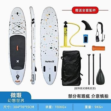 Размер 304х76х15 см 3 слоя нагрузка до 110 кг комплектность: весло at lalafo.kg Размер 304х76х15 см 3 слоя нагрузка до 110 кг комплектность: весло