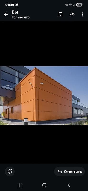 Мрамор жана гранит иштери: Фасадды оңдоп-түздөө 6 жылдан ашык тажрыйба lalafo.kg да — 3 Мрамор жана гранит иштери: Фасадды оңдоп-түздөө 6 жылдан ашык тажрыйба — 3